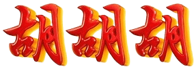 logo MANGGO4D